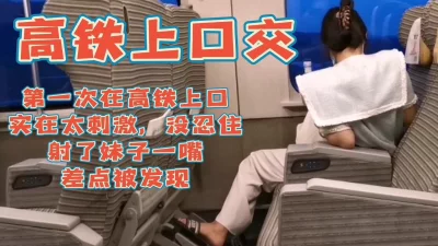 花悦续颜