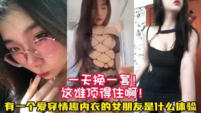 【新款科技约炮神器到货看简阶】