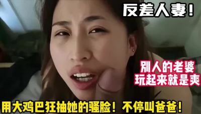 【新款科技约炮神器到货看简阶】