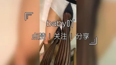 弄臣BY七茭白笔趣阁